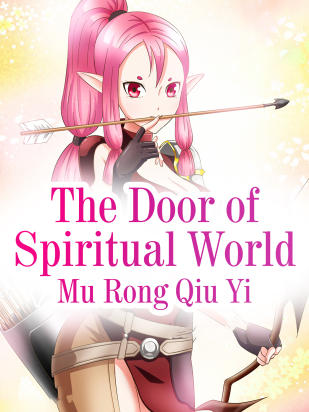 The Door of Spiritual World